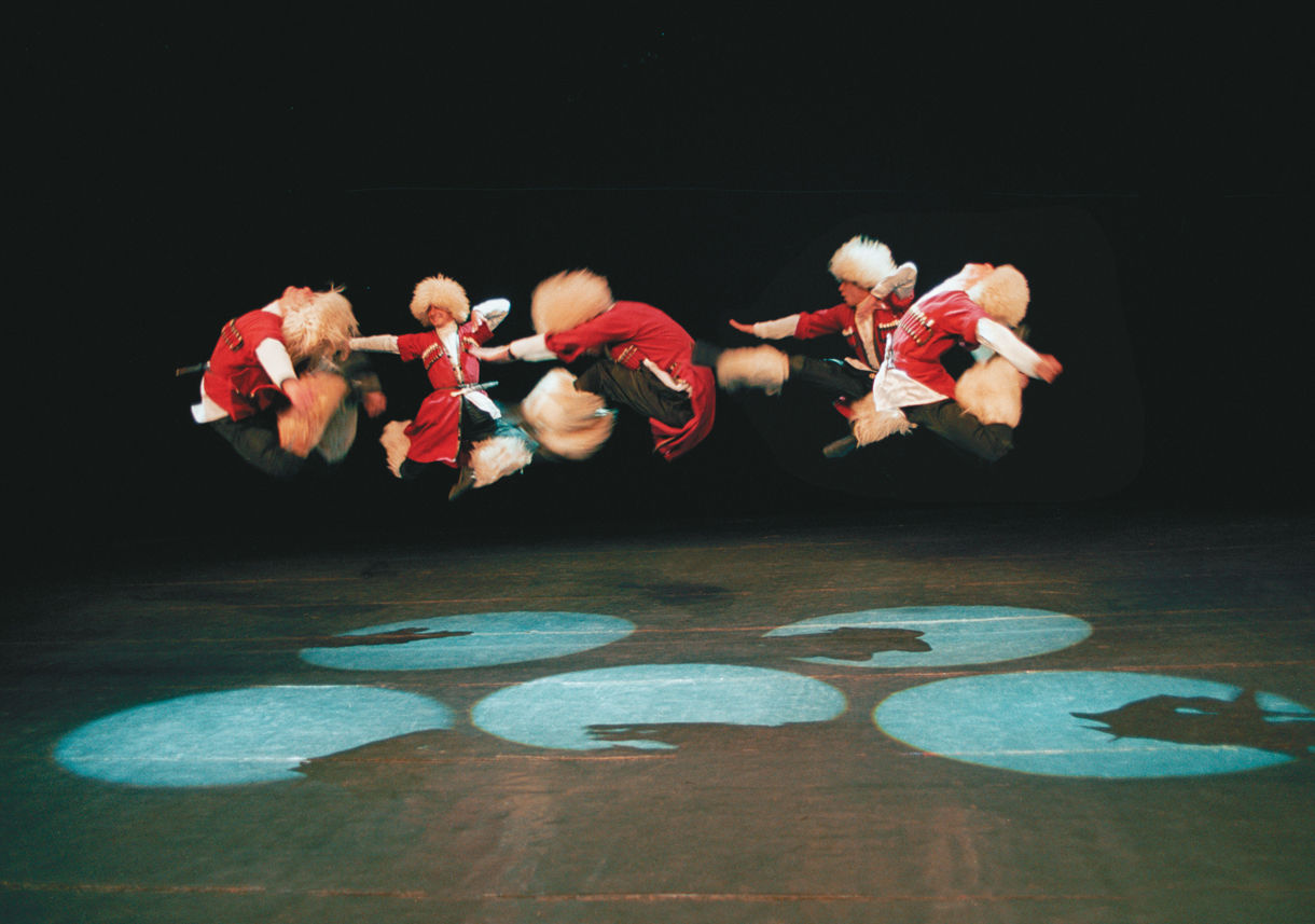 Georgisches Nationalballett Sukhishvili