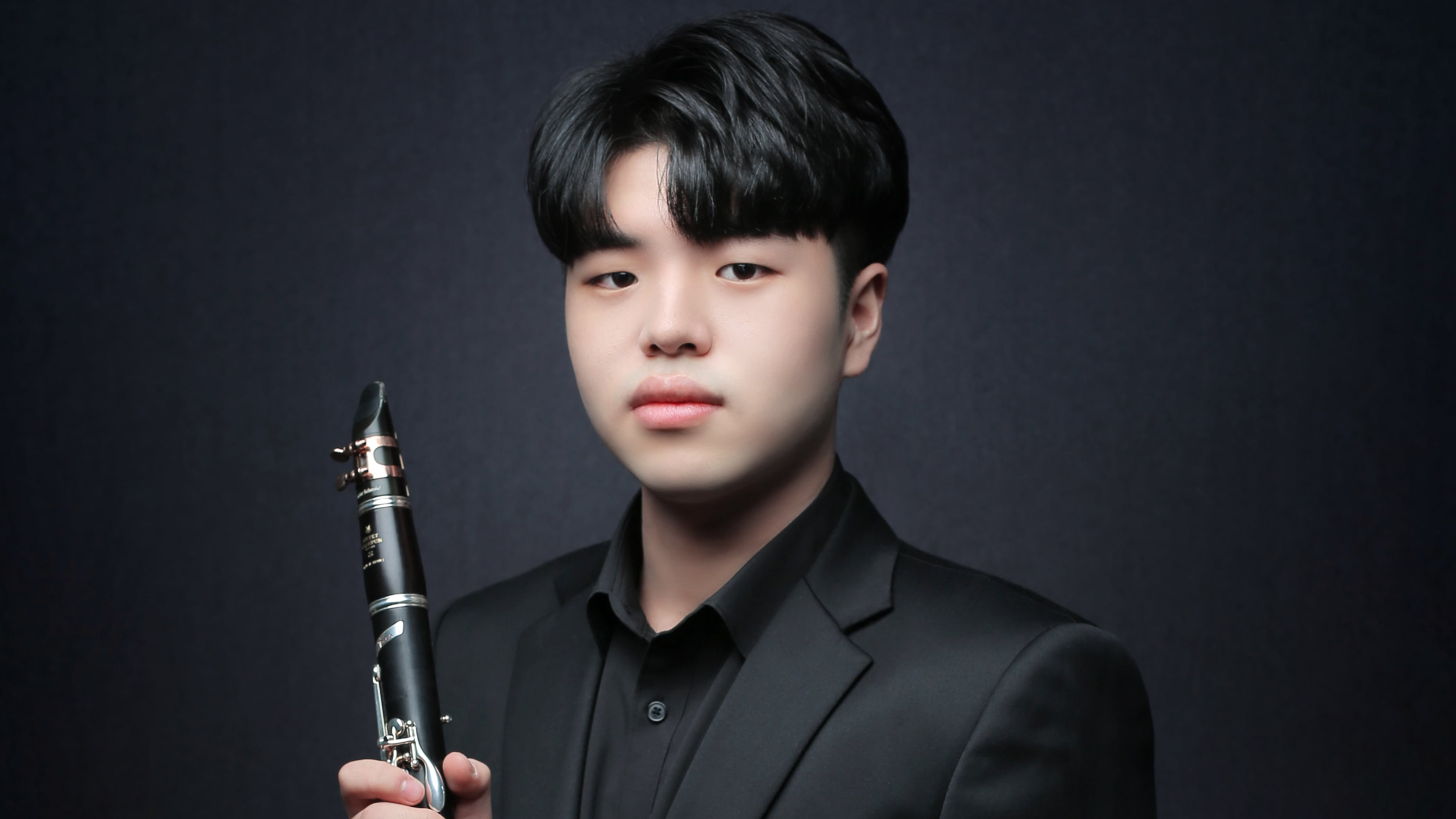 Soomin Ahn