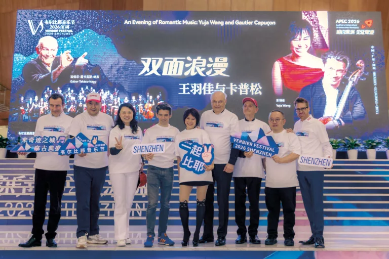 Shenzhen Verbier Festival: Das kulturelle Wagnis in China